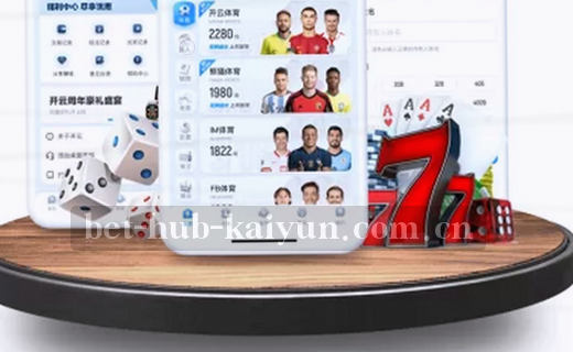 探索访问路径，尽览全程